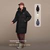 BOSIDENG Versatile Hooded Down Jacket