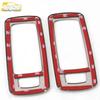 Baojun 530 Rear Reading Light Stainless Steel Decorative Frame