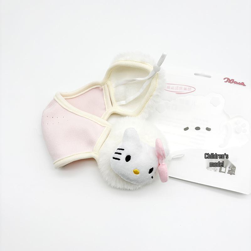 Girls' Winter Warm Face Mask with Ear Protection