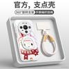 Applicable To Huawei Mate80pro + Mobile Phone Case New Mate60 Protective Case Mate70 Advanced Sense 70promax