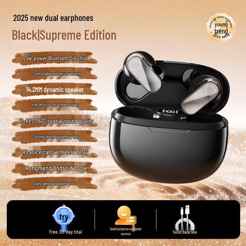 B-20 New Style Short Handle Noise-Cancelling Bluetooth Earphones: High-Quality Sound, Long Battery Life, Comfortable Fit.