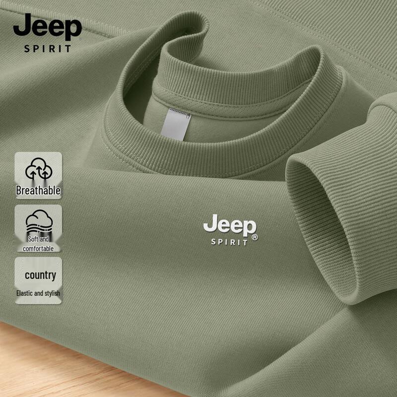 JEEP SPIRIT Men's Loose Fit Round Neck Sweatshirt