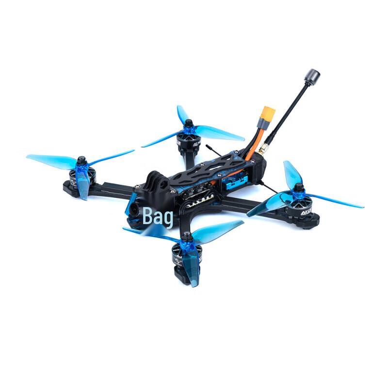 Suborna JM-5 SE Digital HD FPV Transmitter (TBS Light) (CN version)