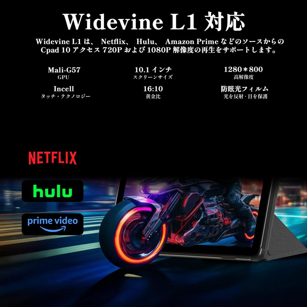 New Arrival Android 15 Tablet Model Callsky Android 12GB 128GB 2TB Case Incell IPS Widevine L1 Support 6000mAh GMS 6 Wireless Projection Screen Thin