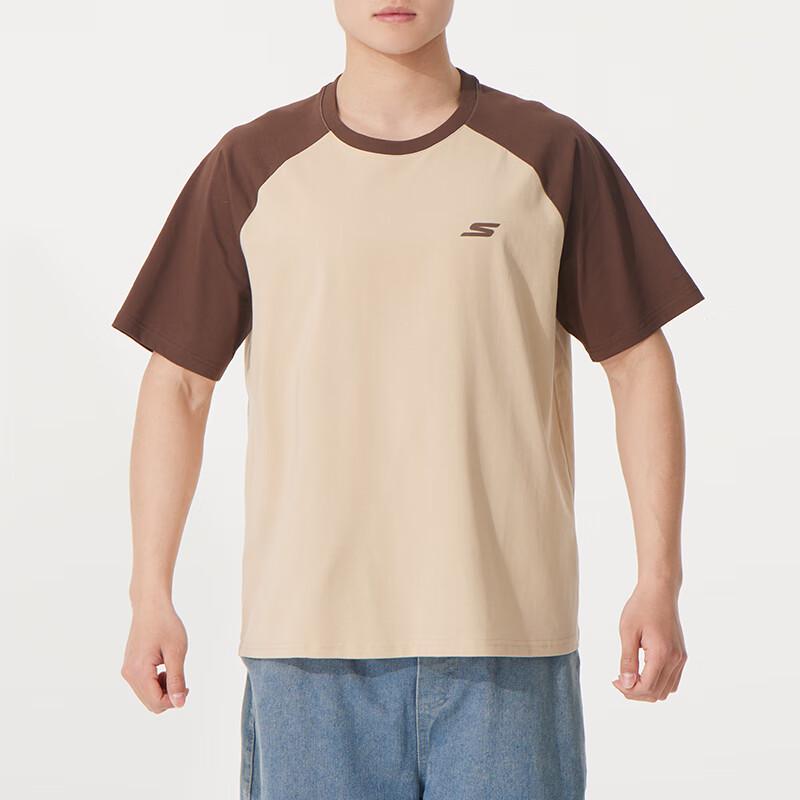 

Skechers Unisex Summer Knit Short Sleeve T-Shirt S