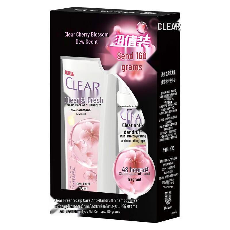 

CLEAR Anti-Dandruff Shampoo Cherry Blossom