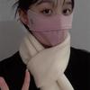 Women'S Warm Face Mask, Thickened For Autumn And Winter, Protects Eyes And Corners, Windproof For Cycling And Outdoor Use