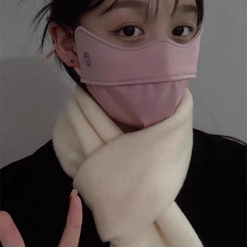 Women'S Warm Face Mask, Thickened For Autumn And Winter, Protects Eyes And Corners, Windproof For Cycling And Outdoor Use
