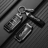 Key Cover for BYD Song L, Qin Plus EV, Song Pro, Yuan Plus, Tang DMi, Han, Seagull Models