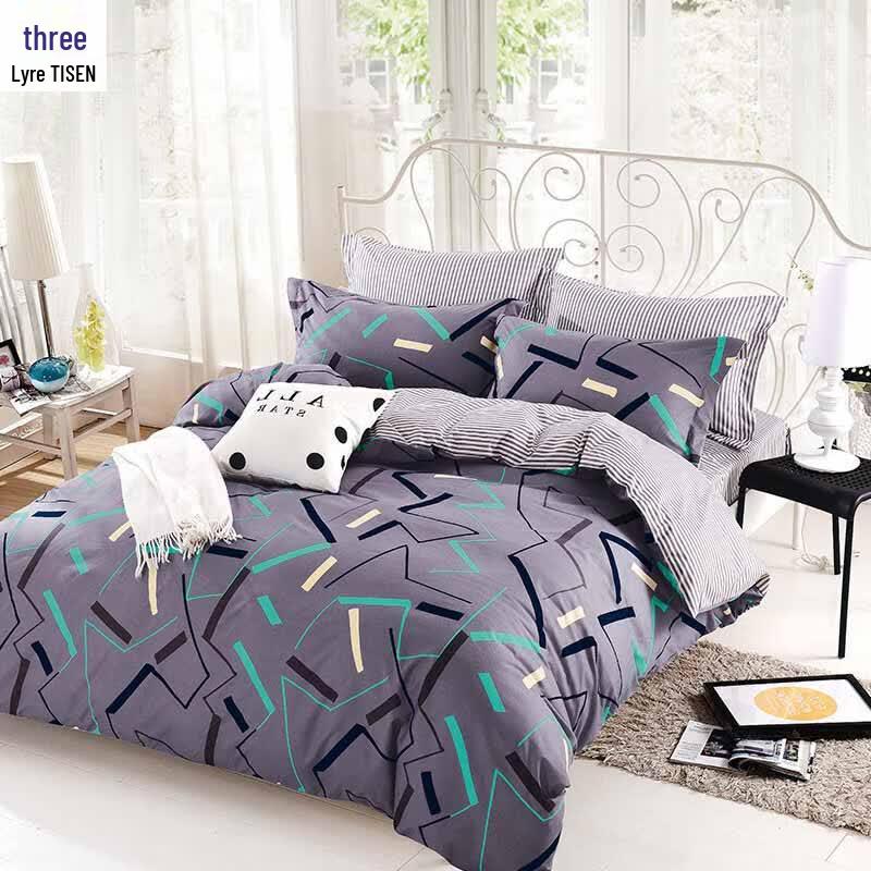 Tianqin Shiyun Washed Cotton 4-Piece Bedding Set