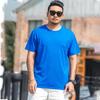 Tricou largi pentru bărbați de mărime mare M-7XL 8XL Tricou cu mâneci scurte pentru bărbați, culoare uni, cu gât rotund