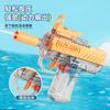 Uzi Electric Water Gun Swimming Pool Games Beach Children Outdoor Toys Boys Automatic Blaster Toy Gun Transparent Water Minigun