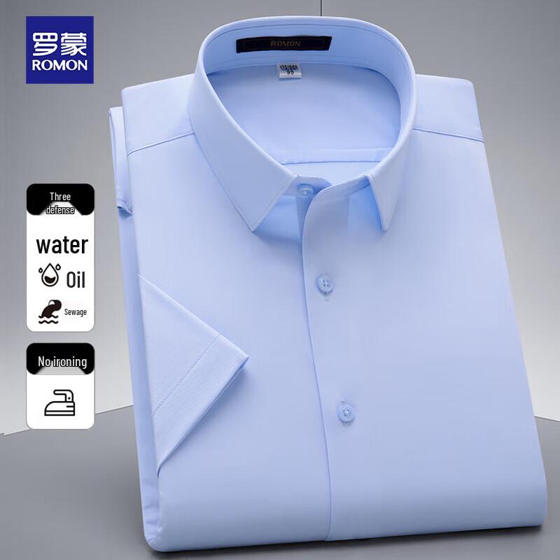 Romon Men s Three-Proof Anti-Wrinkle Short Sleeve Shirt 41
