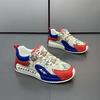 Fashion Men Casual Shoes Color Blocking Increased Wear Resistance Shock Absorption Male Shoes Personality Fashion Men Canvas Shoes