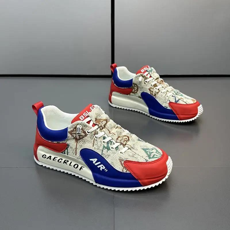 Fashion Men Casual Shoes Color Blocking Increased Wear Resistance Shock Absorption Male Shoes Personality Fashion Men Canvas Shoes
