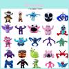 Banban Garden Collection Cute And Cuddly Plush Toys