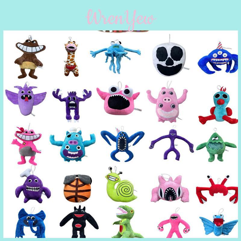 Banban Garden Collection Cute And Cuddly Plush Toys