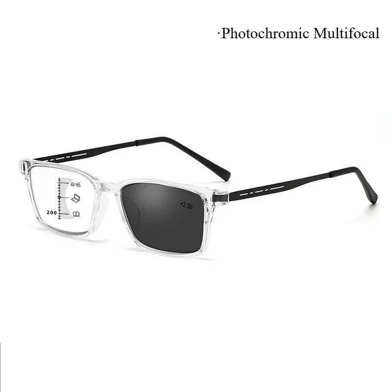 Classic Square Business Multifocal Photochromic Presbyopia Glasses Long Distance Dual-Use Eye Protection Anti-Blue Light Glasses