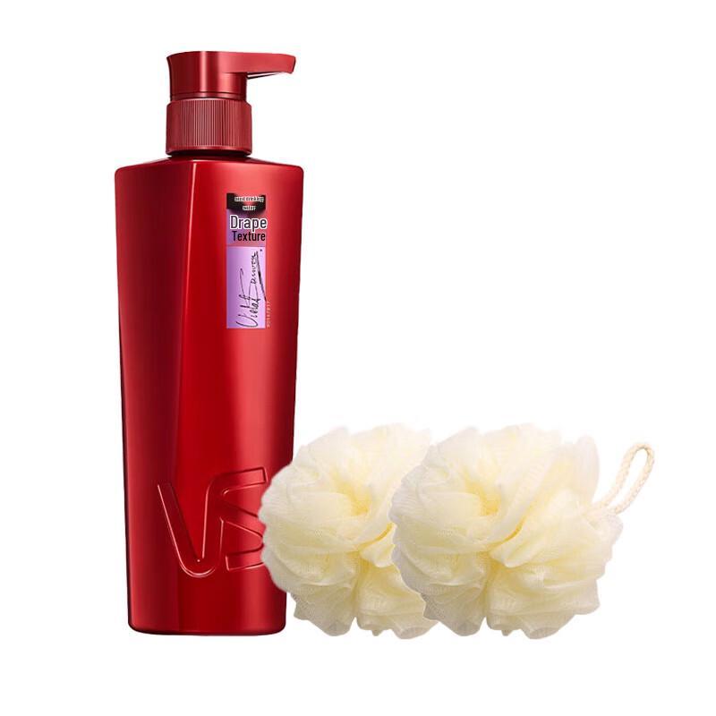 Vidal Sassoon Smooth & Silky Shampoo with Bath Sponges
