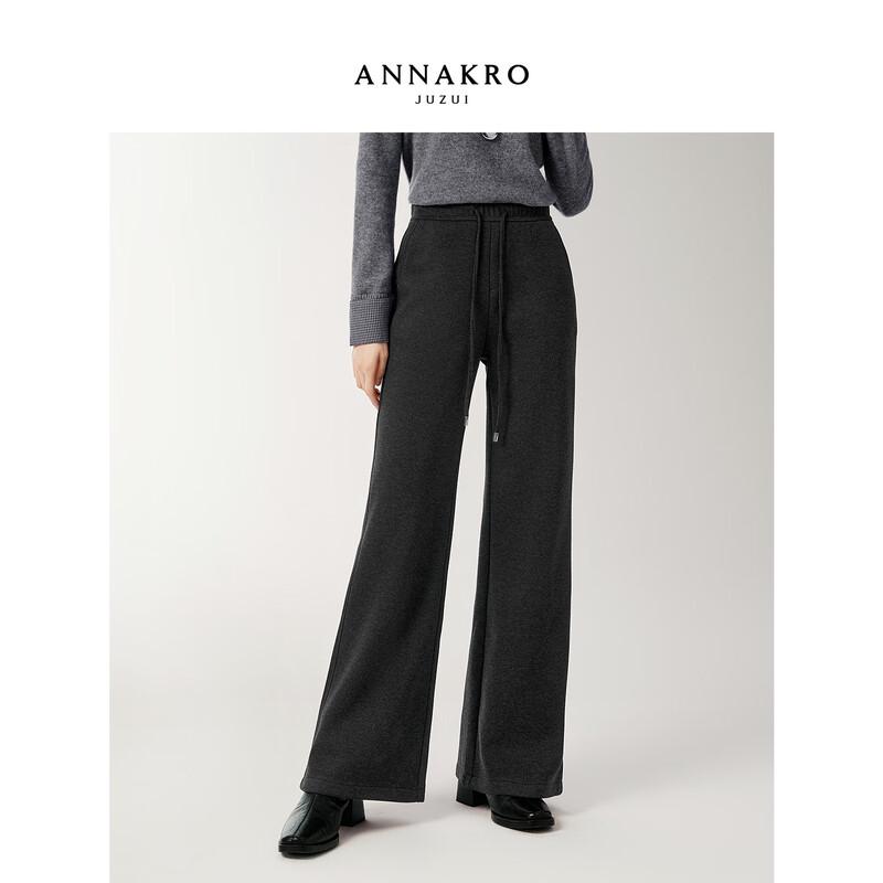 

JOEONE ANNAKOU Women s Fleece-Lined Straight-Leg Casual Pants M