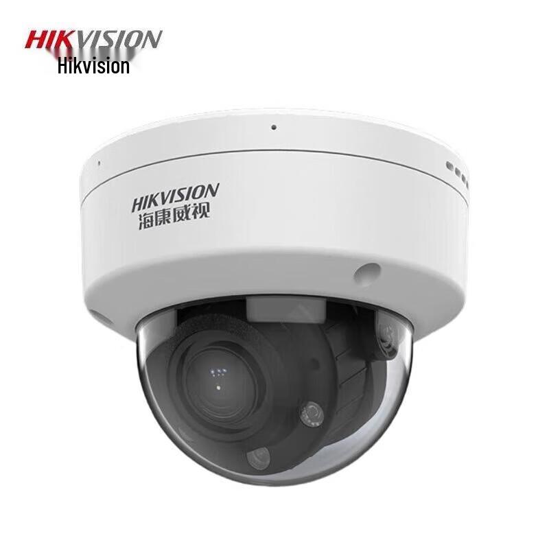 

Hikvision 4MP Full-Color POE Surveillance Camera DS-2XA3746EF-LZS