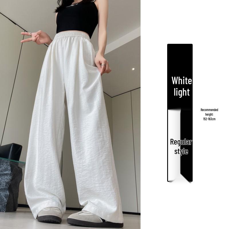 White High-Waisted Ice Silk Wide-Leg Pants for Women - Summer Casual Drape Style