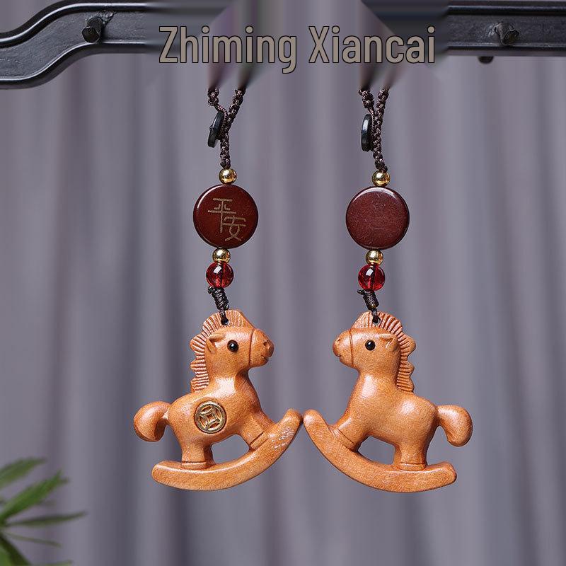 Rosewood Rainbow Rocking Horse Wooden Keychain Pendant