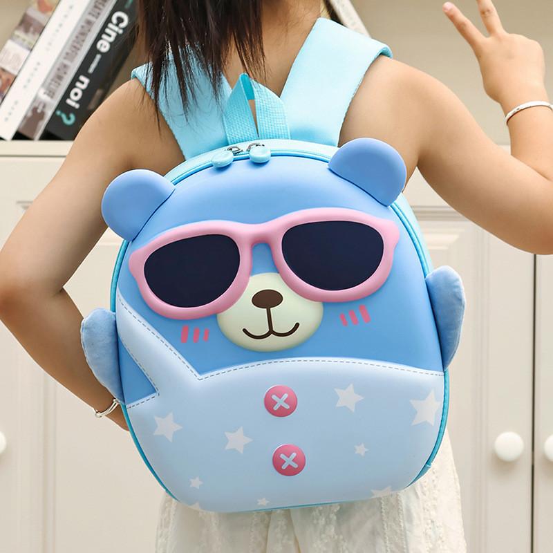 Little Bear Sunglasses Cute Animal Bookbag For Children Daycare And Preschool