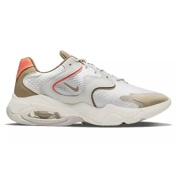 Nike Air Max 2X White Light Brown (Unisex) Running Shoes DN4231 120