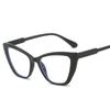Women Flat Lens Cat Eye Contrasting Retro Flat Lens with Anti Blue Light Design Glasses That Can Be Matched with Prescription