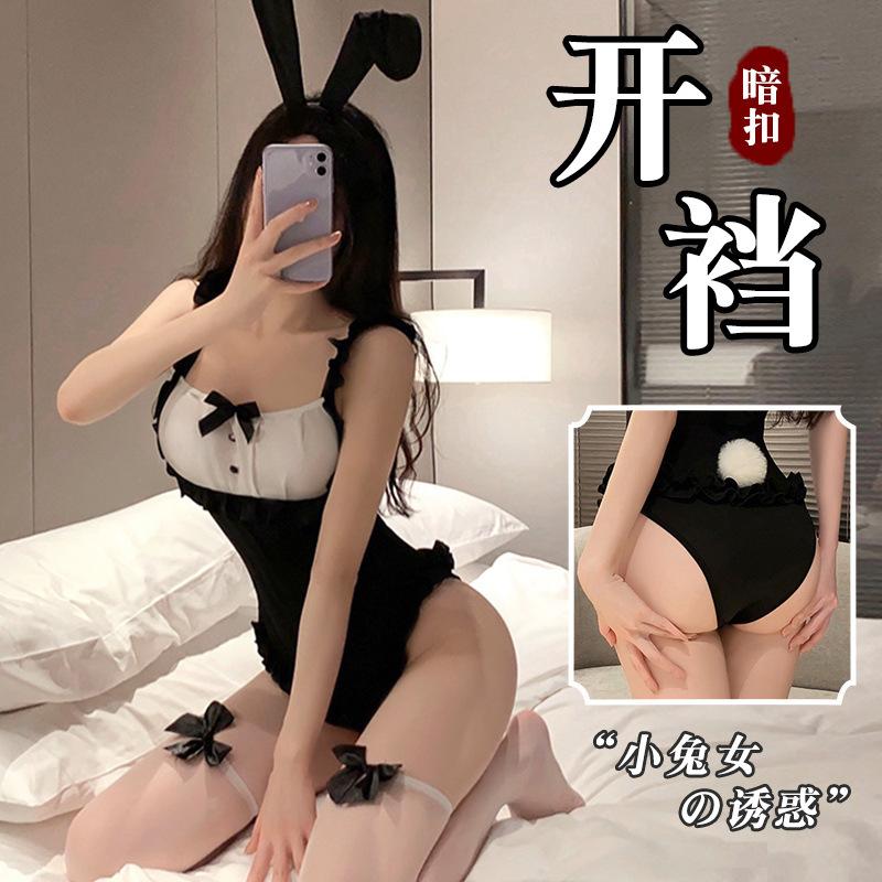 Small-breasted lingerie sexy no-take swimsuit bunny uniform seduction passion charm