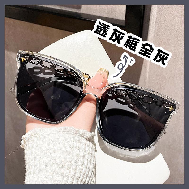 Women's Fashionable Anti-UV Slimming Round Sunglasses with Metal Legs - Versatile Summer Eyewear