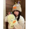 New Cute Funny Sausage Mouth Plush Hat Women's Versatile Big Head Circumference Warm Wool Ear Protection Knitted Hat