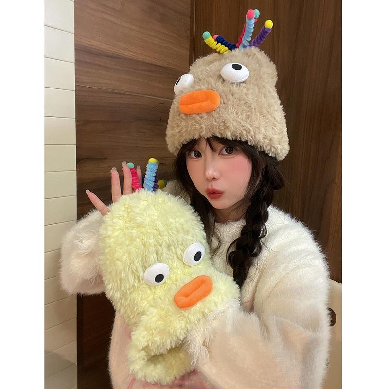New Cute Funny Sausage Mouth Plush Hat Women's Versatile Big Head Circumference Warm Wool Ear Protection Knitted Hat