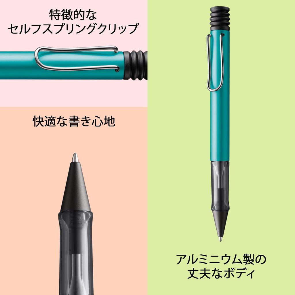 Lamy Tourmaline Ballpoint Pen Ergonomic Medium Line Width Lightweight Aluminum Body Includes LAMY M 16 Black Refill AL-star - Clear, Grip, - -