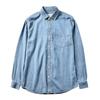 Heavy Washed Cotton Solid Fabric Export Fashion Export Tail Goods Men Casual Plus Size Denim Shirt Jacket