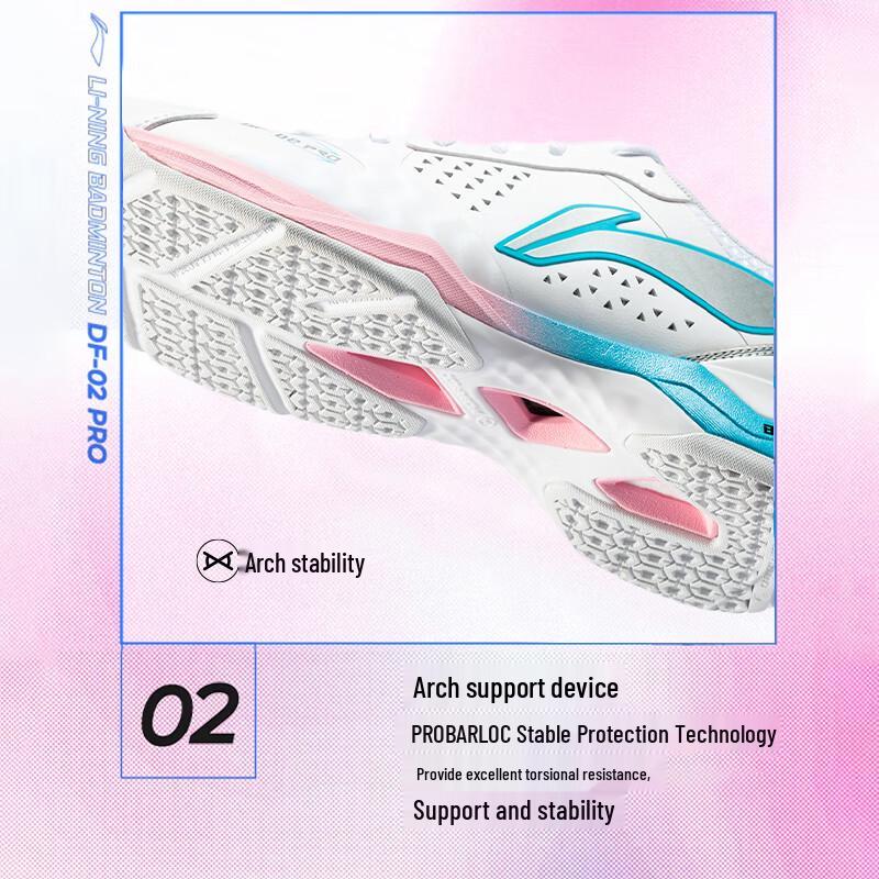 Li-Ning Blade 2 Pro Unisex Professional Badminton Shoes