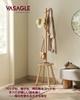 VASAGLE Pole Freestanding Coat Stand with 8 Hooks and Storage 170cm for and for and Natural Wood Color Hanger, Shelf, Tall, Coats, Hats, Bags,