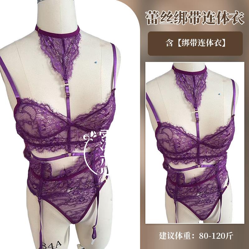 Sexy Lingerie Romantic with Steel Rim One-piece Female Sexy Free Bondage One-piece Uniform Temptation