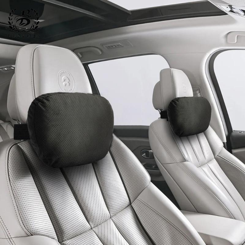 Wildleder Auto Lenden- & Nackenstütz-Set - Atmungsaktive, Perforierte Kopfstützen- & Rückenlehnenkissen