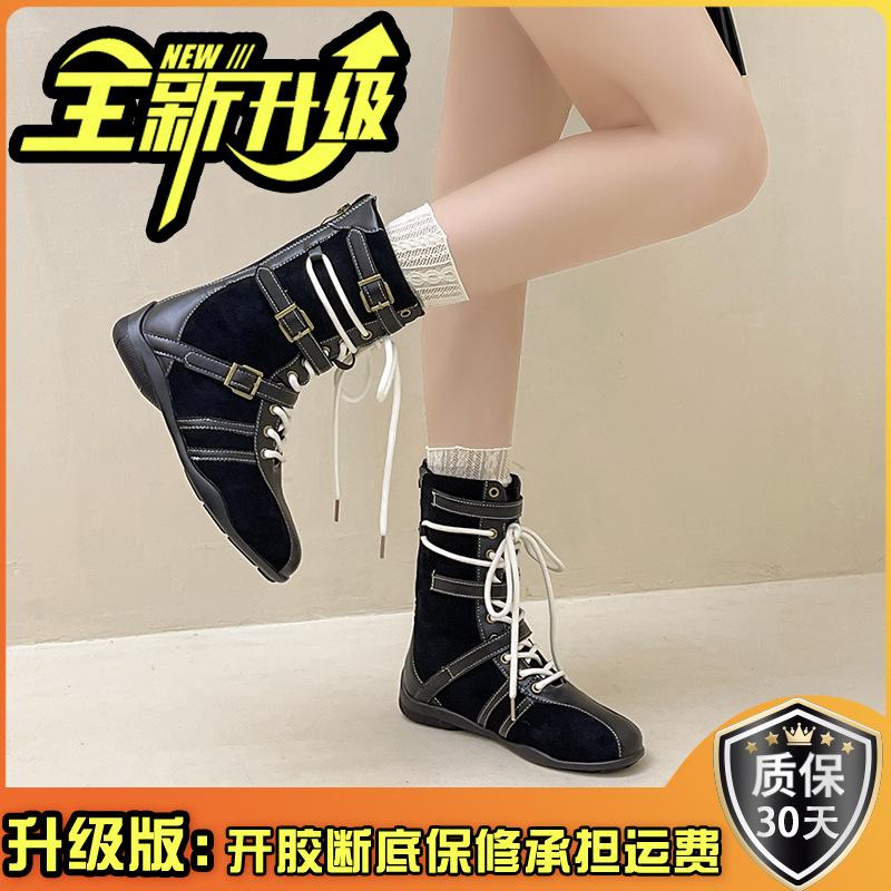 Ugly Cute Retro Style Lace-up Martin Boots Women's Autumn and Winter Niche Korean Version Design Sense Color Matching Lace-up Outer Wear Fashion B