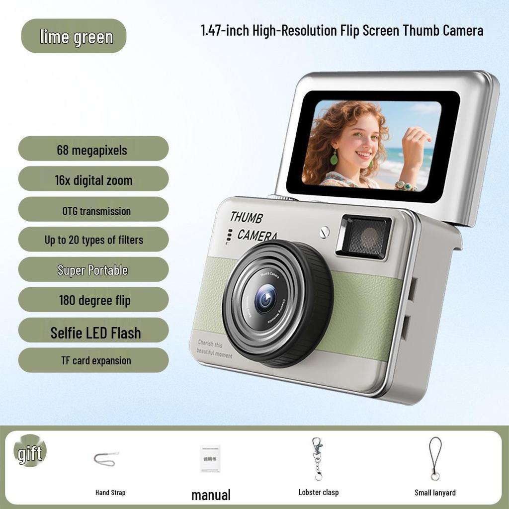 Retro Mini High-Definition Ultra-Clear Thumb-Sized CCD Digital Camera