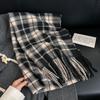 Autumn and Winter High-end Fashion Woven Plaid Scarf Sweet and Elegant Temperament Imitation Cashmere Warm Fringed Shawl