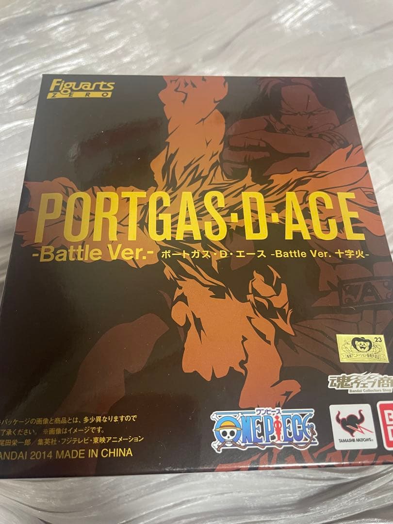 

[USED] Figuarts Zero Portgas D. Ace Battle ver. Crossfire