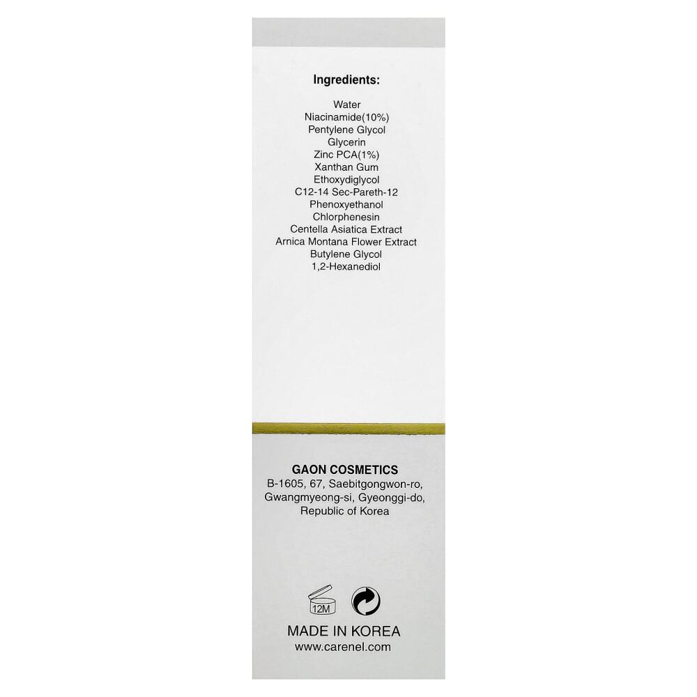 iHerb CareNel Niacinamide Zinc Serum 30ml (1 fl oz)