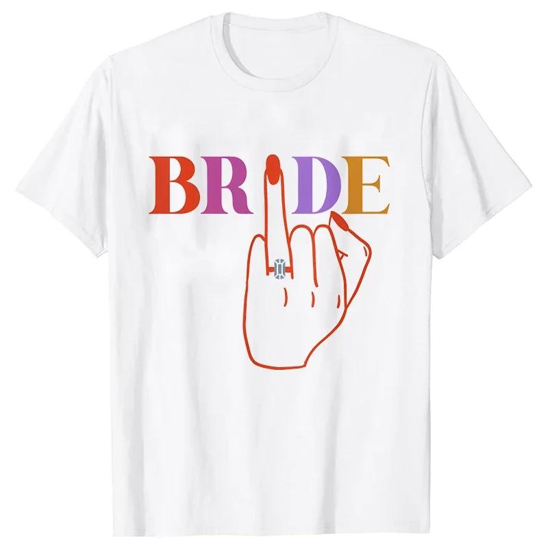 Colourful Bride and Team Ring Finger T-shirt Funny Bridal Wedding Tees Girls Single Farewell EVJF Bachelorette Hen Party Tops