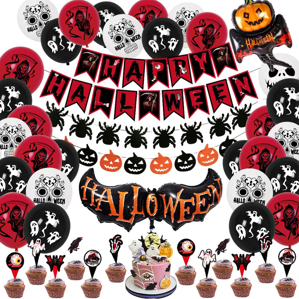 Halloween Balloons Party Decoration Creative Pumpkin Scary Ghost Spider Balloons Kit Halloween Balloon Flag Set for Wall Decor