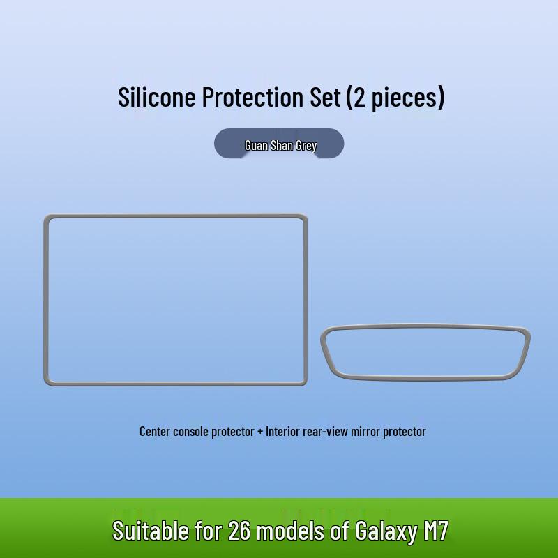 Geely Galaxy M7 Silicone Screen Protector and Anti-Collision Case