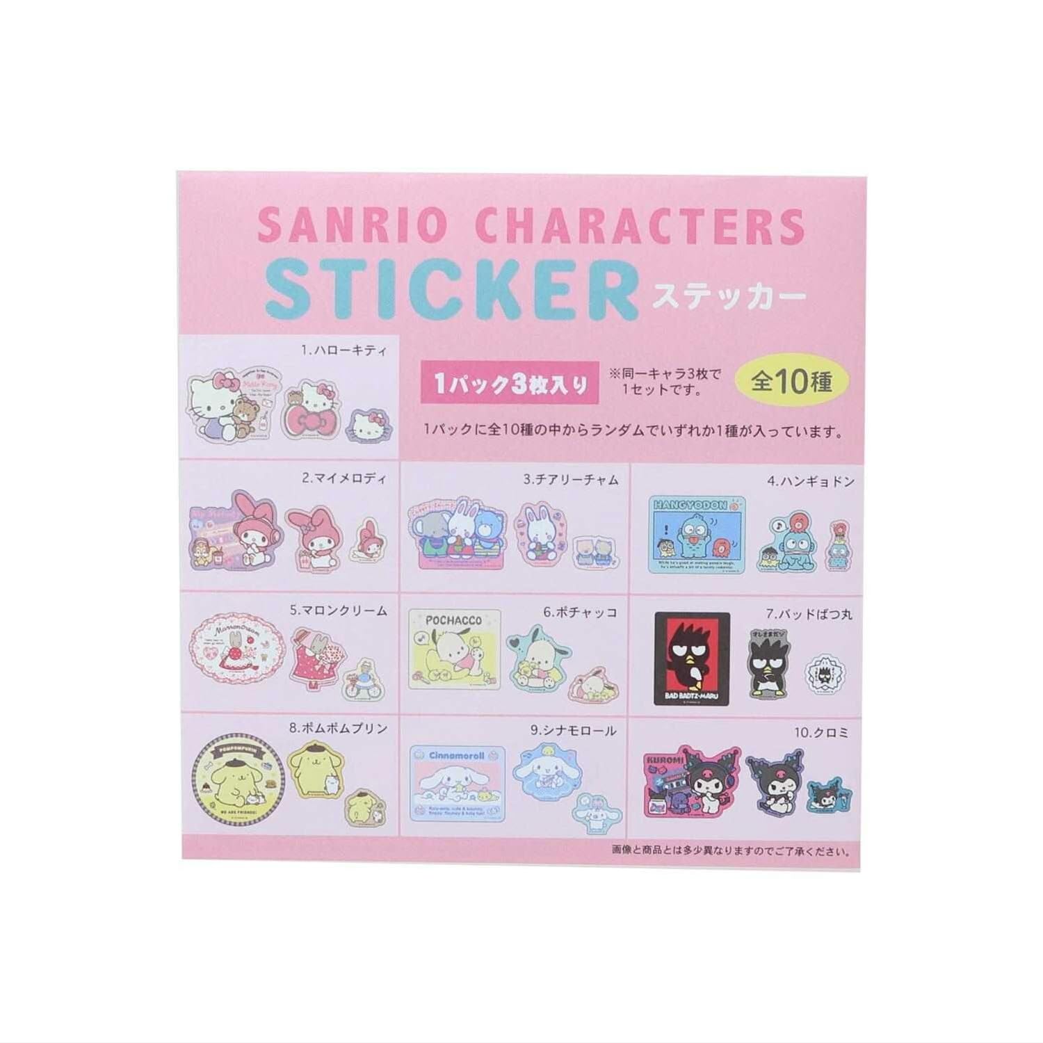 Наклейки с персонажами Sanrio от компании K (3-Pack) SAC-ST Выберите один
