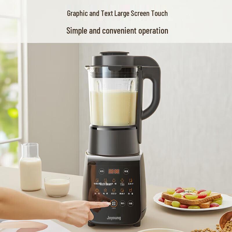 Joyoung L18-Y915S Quiet Multi-functional Smart Blender CN plug (adapter included)